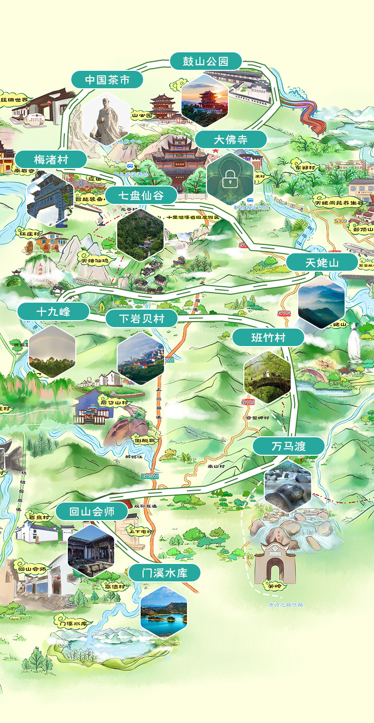 微信图片_20240711105545.png