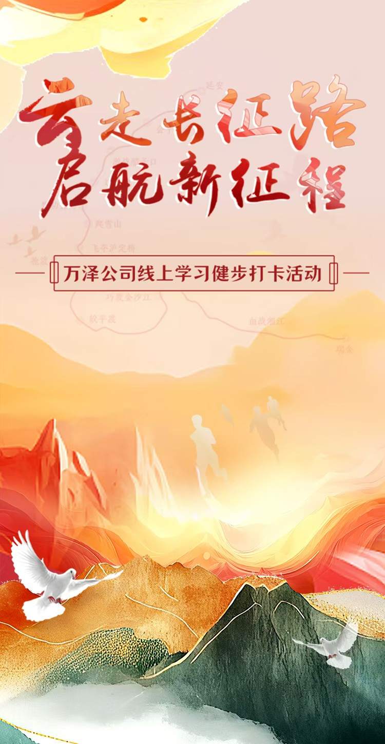 无毒剪韵 艺绘未来.png