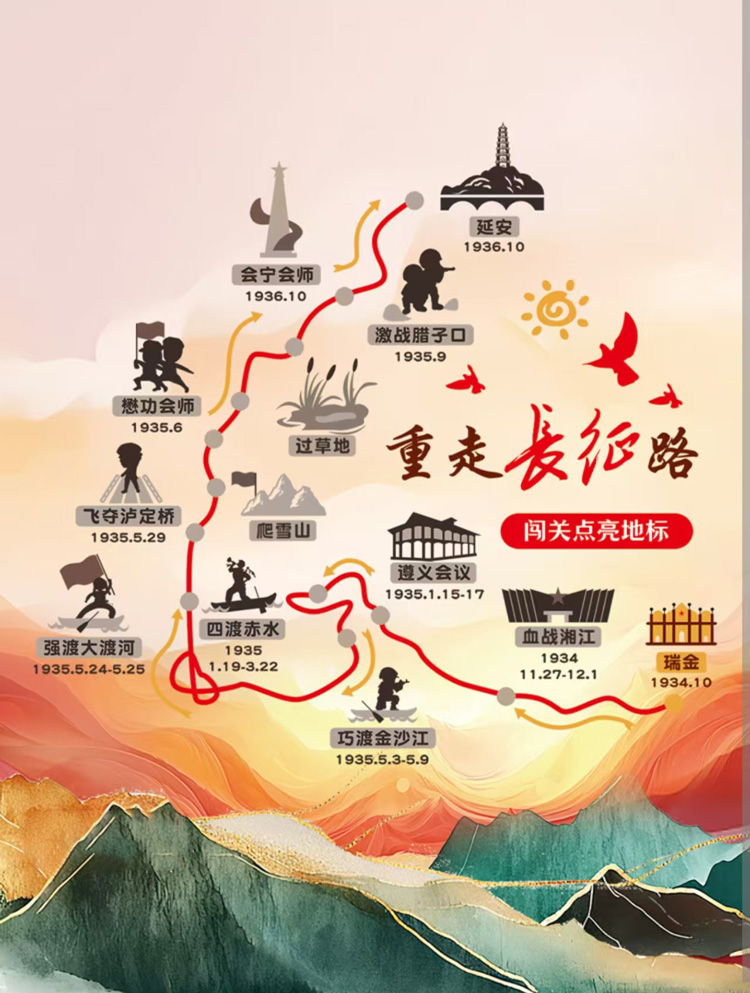 众成名园.jpg