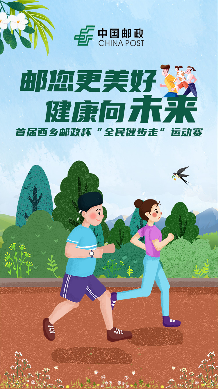 自播APP22.jpg