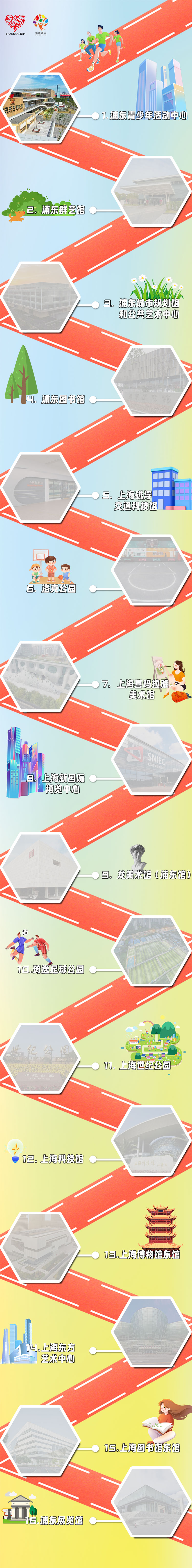 j6HGfNN86cbgaSfCc1naC6c4Gh4182[1].png