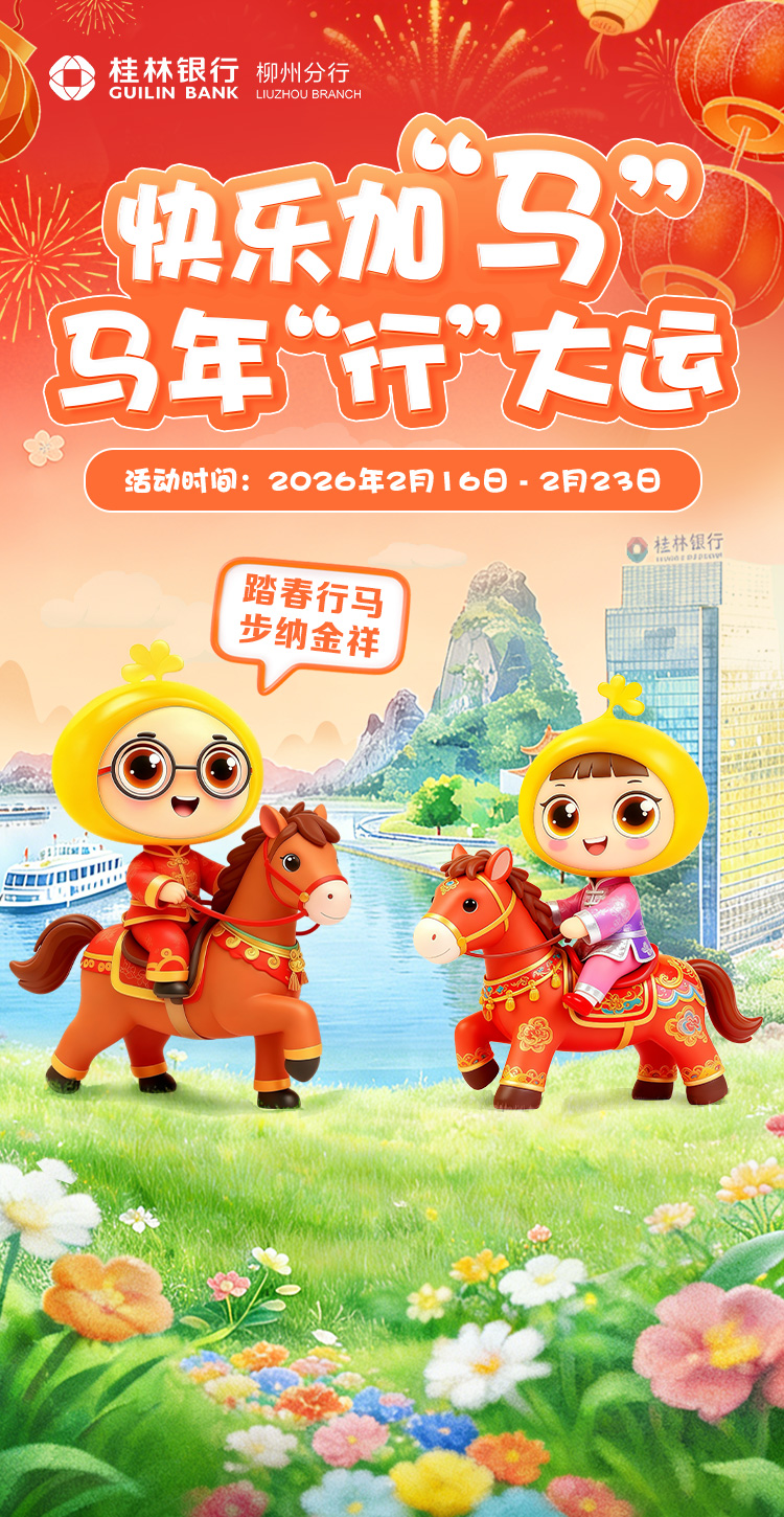 无毒剪韵 艺绘未来.png