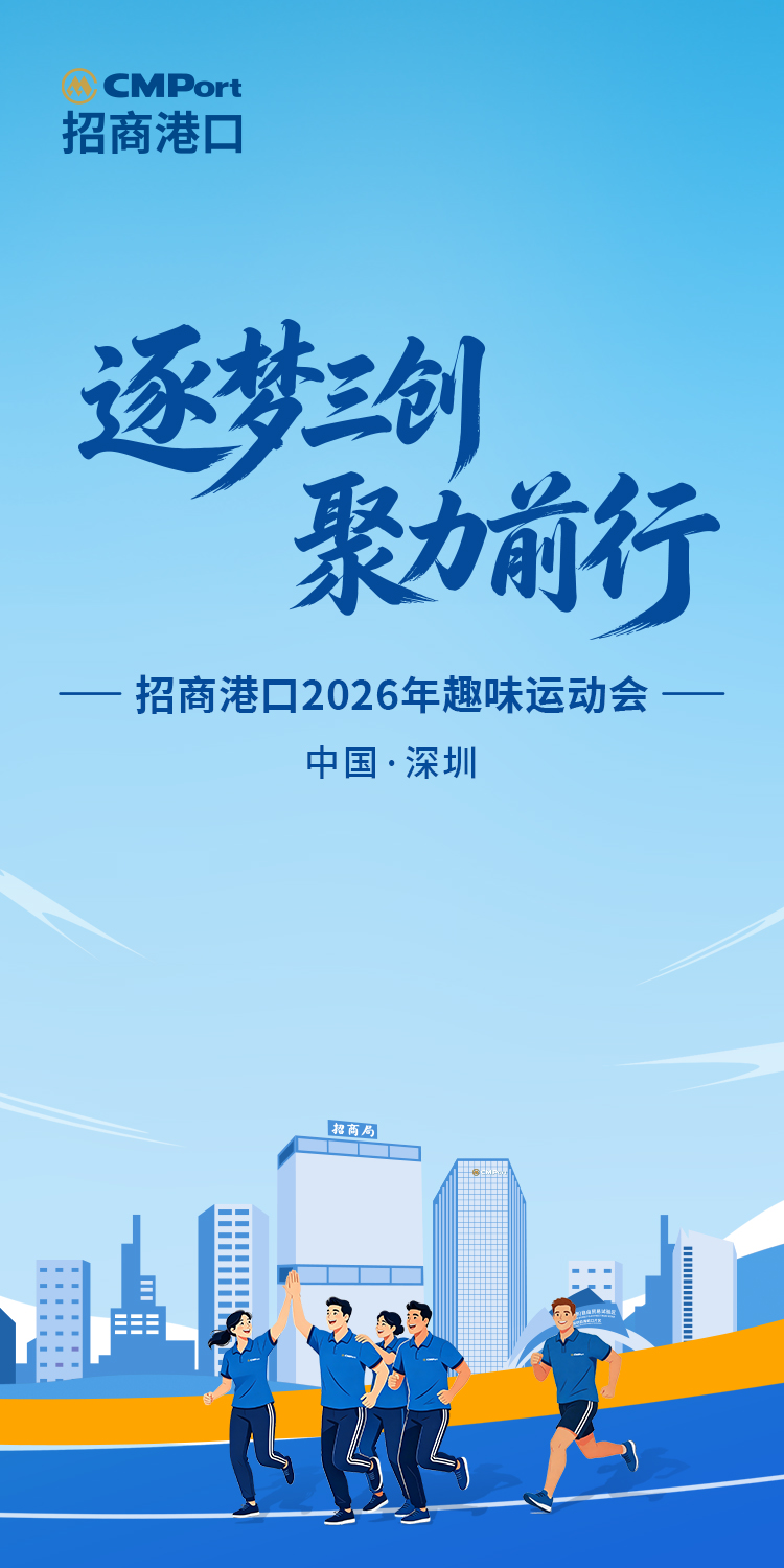 众成名园.jpg
