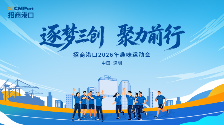 无毒剪韵 艺绘未来.png